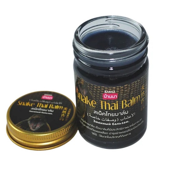 Бальзам с ядом кобры Banna 50 или 200 гр