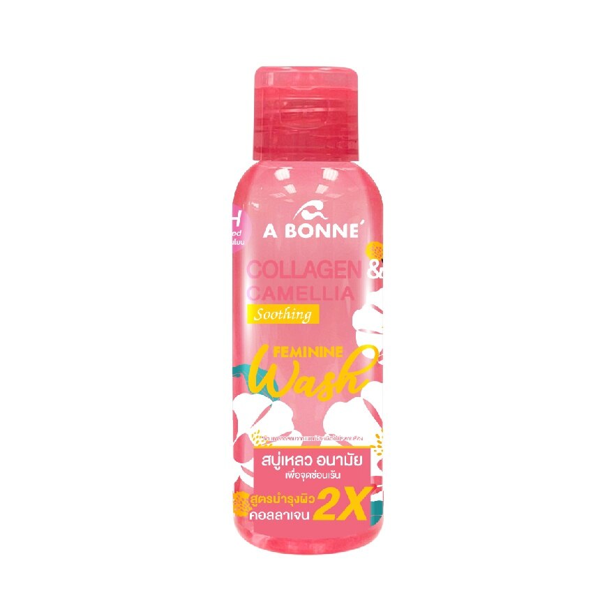 A Bonne' Feminine Wash Collagen  Camellia Soothing 100 Ml. สบู่เหลวอนามัย - Pink