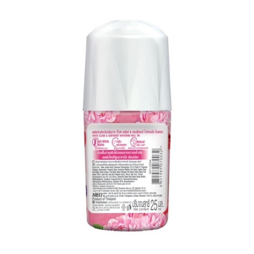 Vivite Roll On Clear  Confident Whitening 25 Ml.