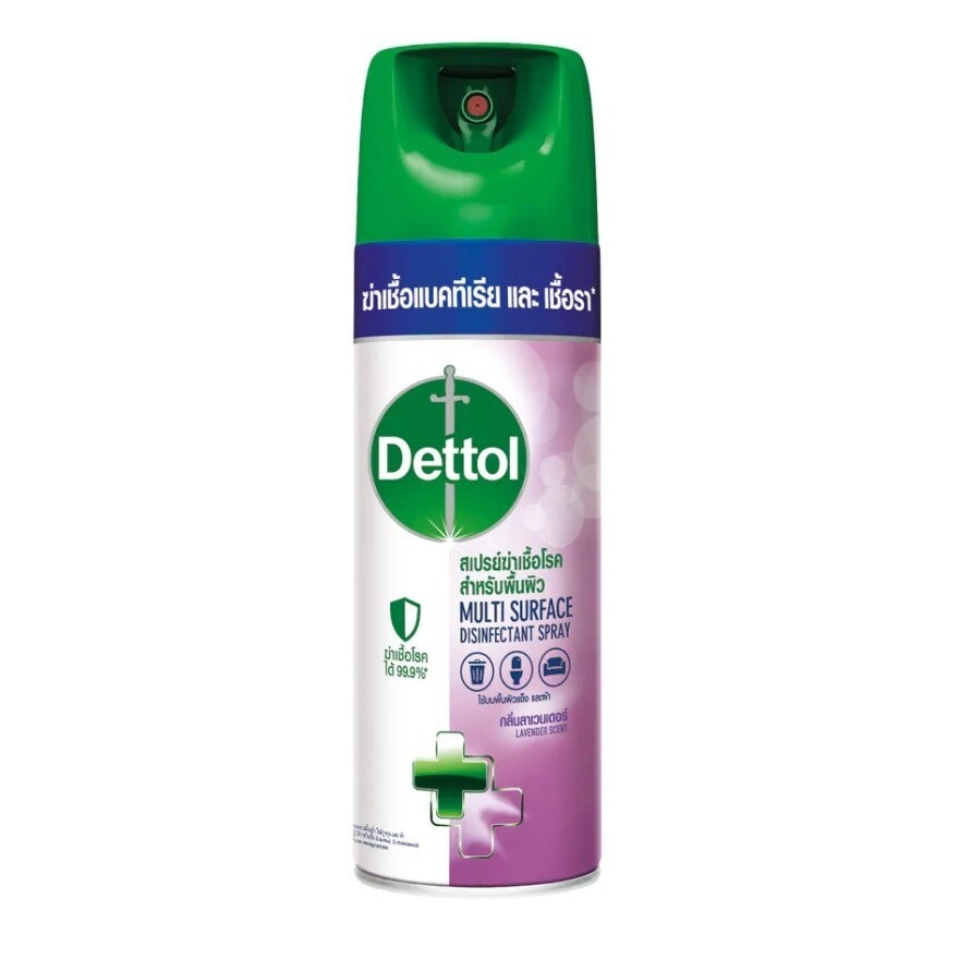 Dettol Disinfectant Spray Lavender Scent 450 ml