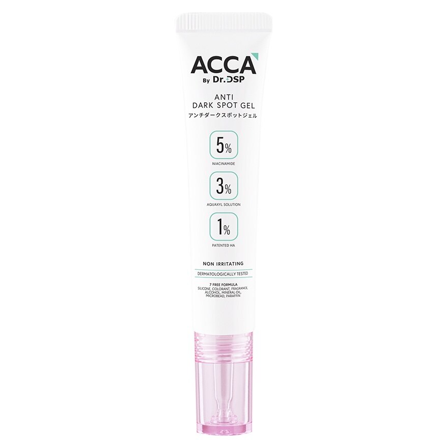 ACCA by Dr.DSP Anti Dark Spot Gel 15 g.