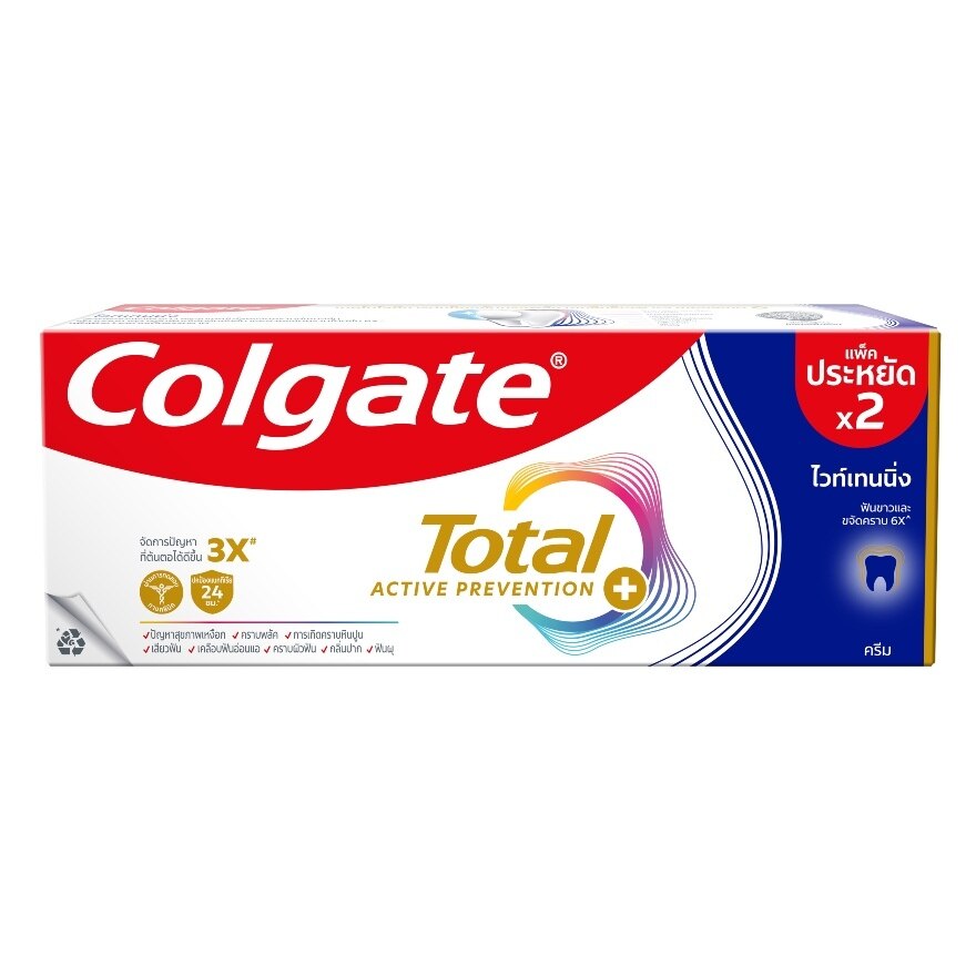 Colgate Toothpaste Total Whitening 150 G.Twin Pack