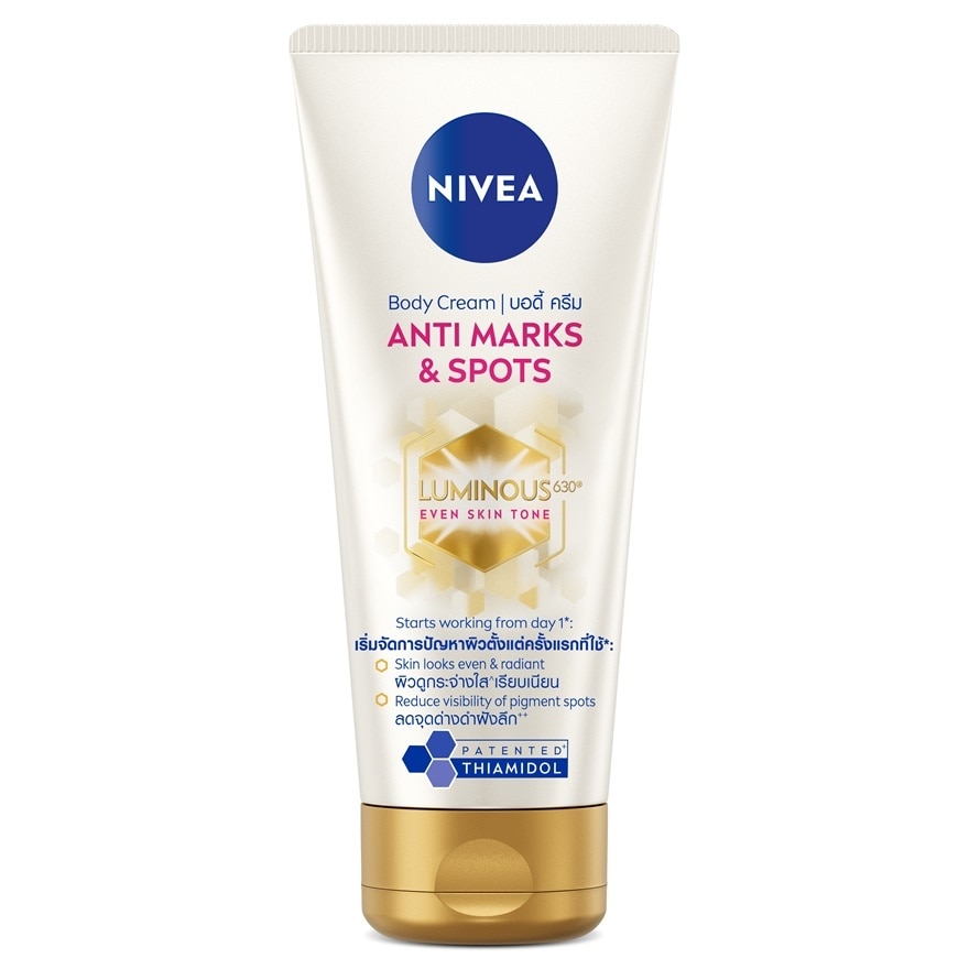Nivea Luminous 630 Body Cream Anti Marks  Spots 200 Ml. - Gold