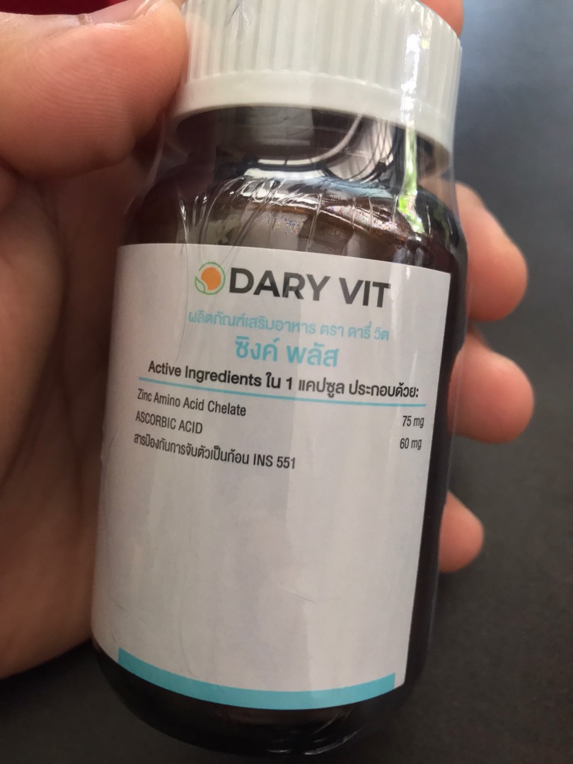 Хелатный цинк с витамином С 75 мг Dary Vit 30 шт