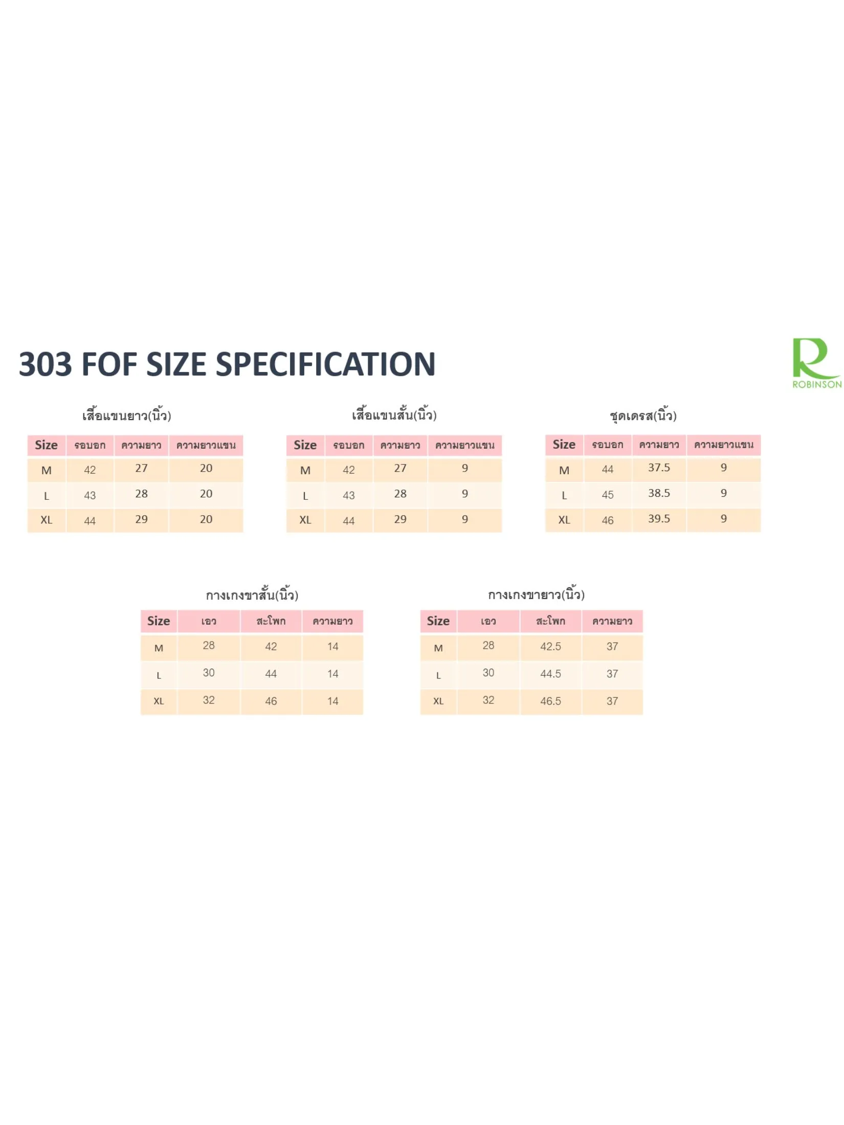 FOF Women Sleepwear Shirt Long Sleeves Collar + Pants Bow Light Purple