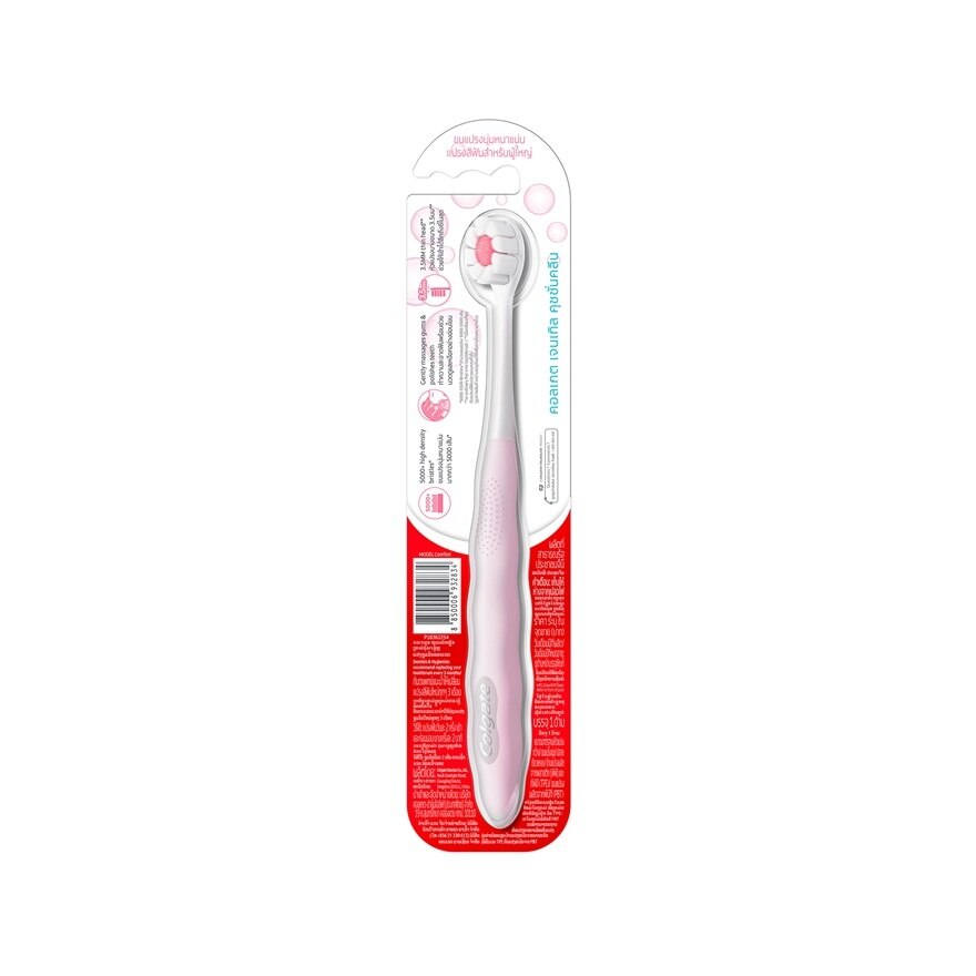Colgate Toothbrush Gentle Cushion Clean 1'S