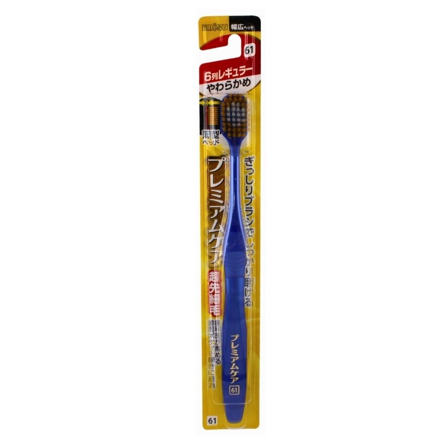 Ebisu Toothbrush Super Care Soft 1'S (Mix Color) - Blue