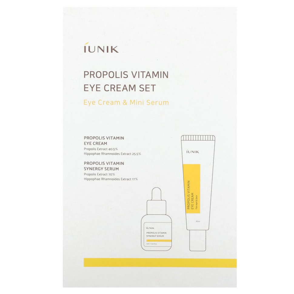 iUNIK, Витаминный крем для кожи вокруг глаз с прополисом, набор из 2 предметов