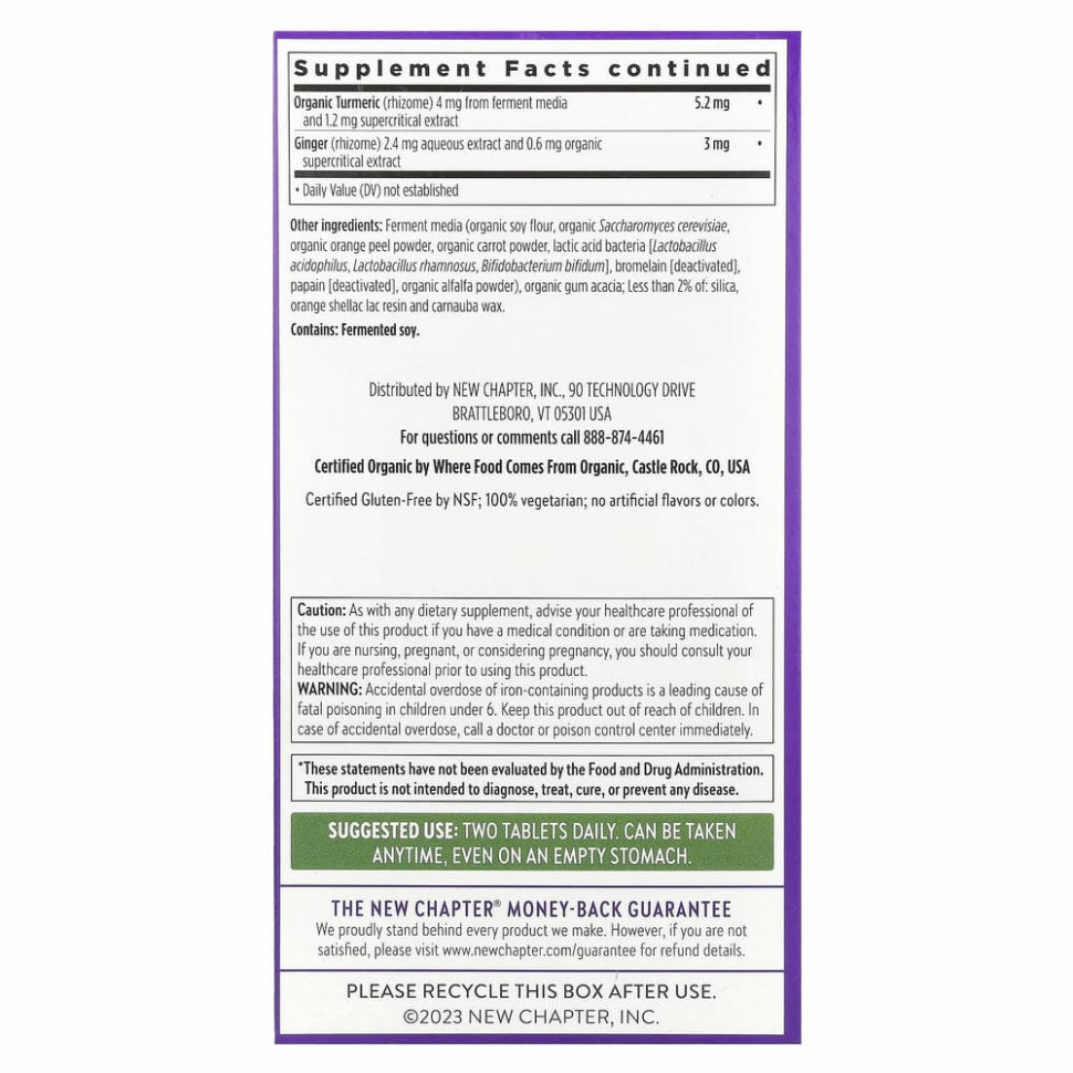 New Chapter, улучшенный мультивитаминный комплекс для женщин, 120 вегетарианских таблеток