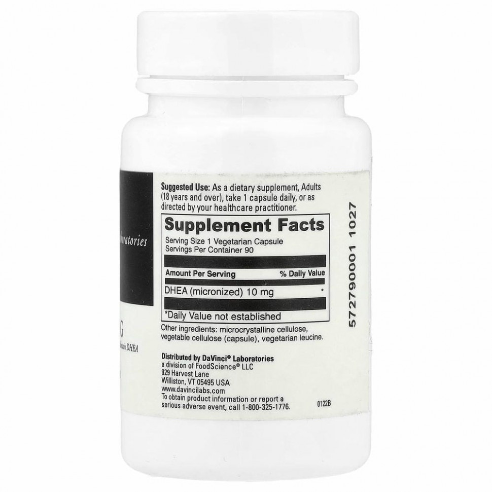 DaVinci Laboratories of Vermont, Микронизированный DHEA 90 капсул