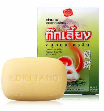 Натуральное травяное мыло Kokliang 90 или 150 гр