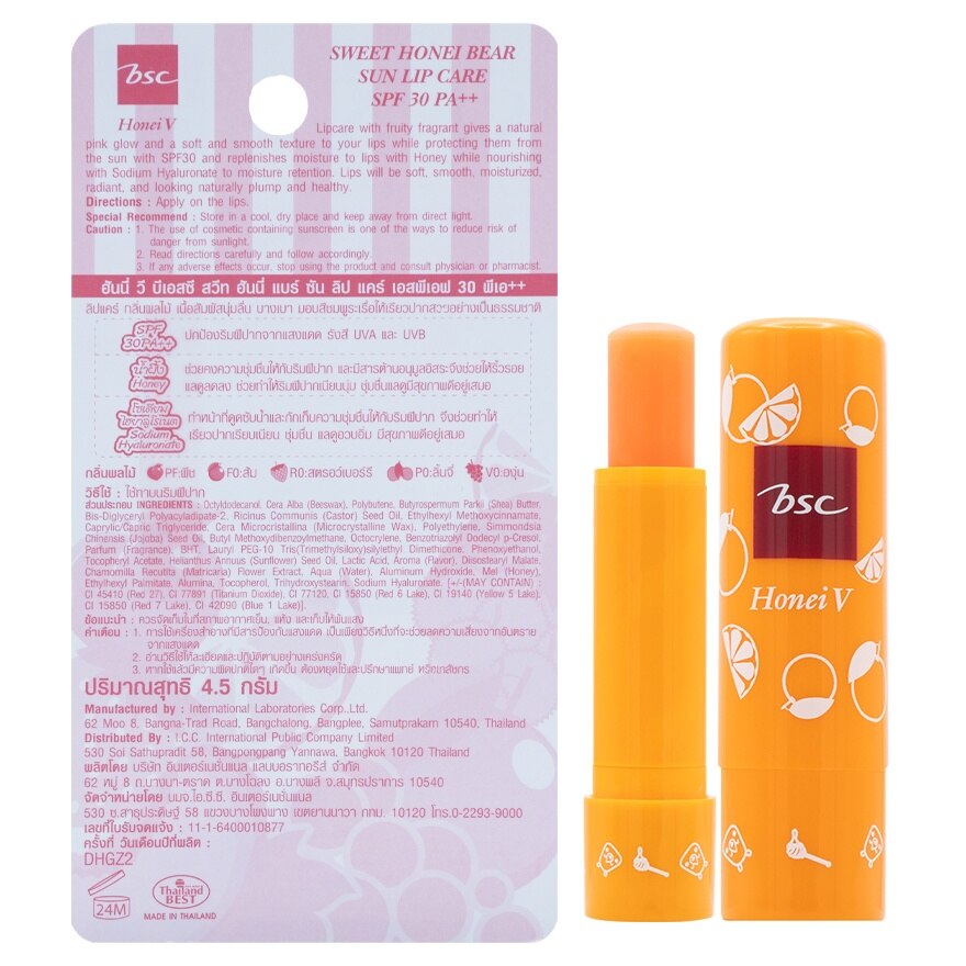 Honei V BSC  Sun LipCare SPF30 F0
