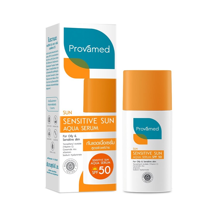 Provamed Sensitive Sun Aqua Serum SPF50 40ml.