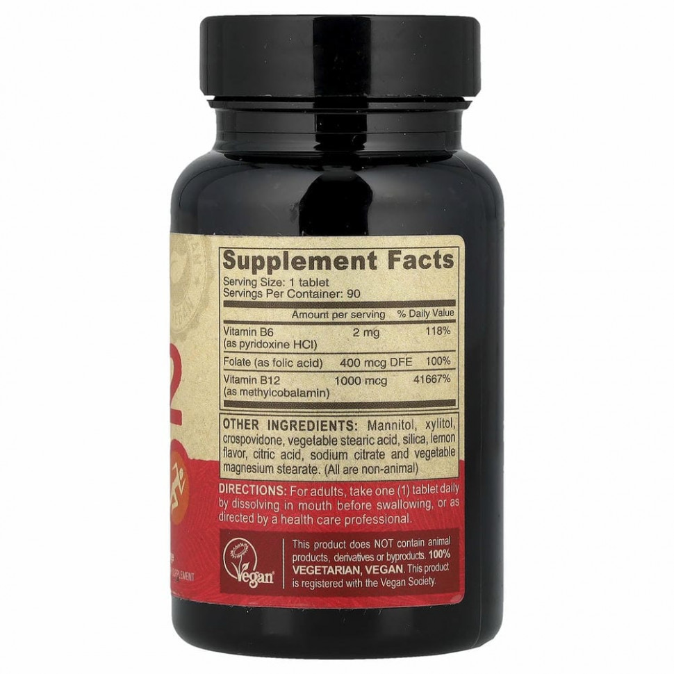 Deva, витамин в12 с фолиевой кислотой и витамином В6, для веганов, 90 таблеток