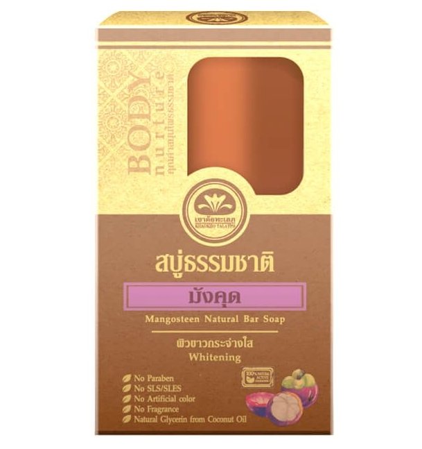 Мыло с мангостином от акне и пигментных пятен Khaokho 80 гр