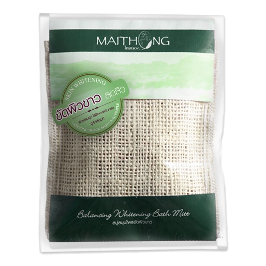 Maithong Bath Mitt (Awakening) 100 G.
