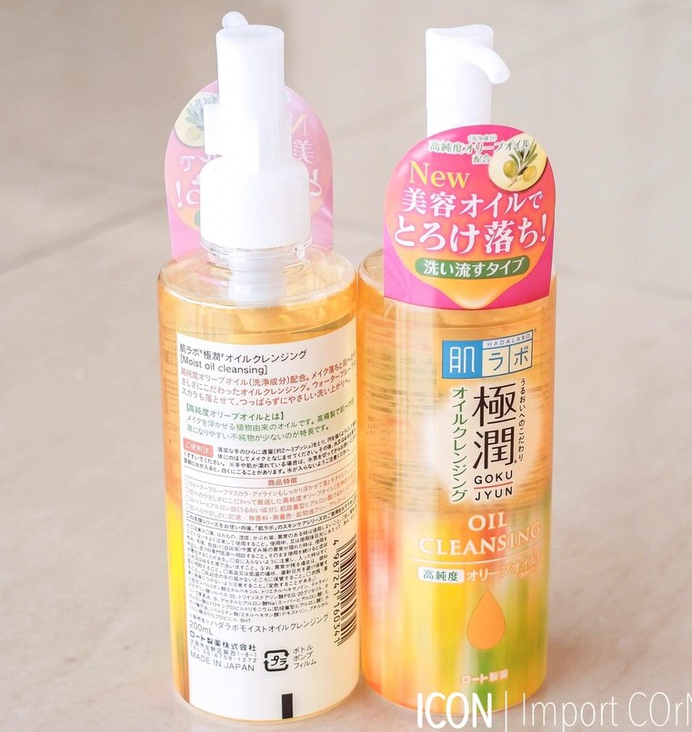 Гидрофильное масло с гиалуроновой кислотой Hada Labo 200 мл