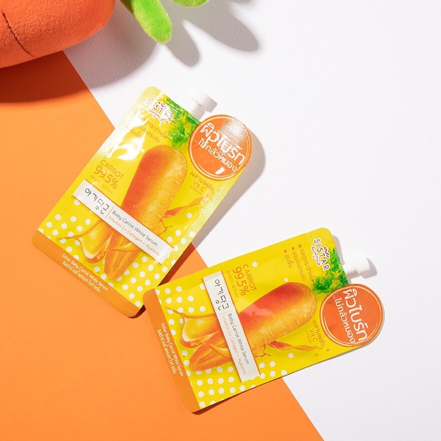 Sistar Baby Carrot White Serum 10g.