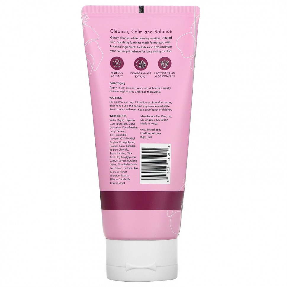 Rael, Soothing Gel To Foam Feminine Wash, без отдушек, 130 мл (4,4 жидк. Унции)