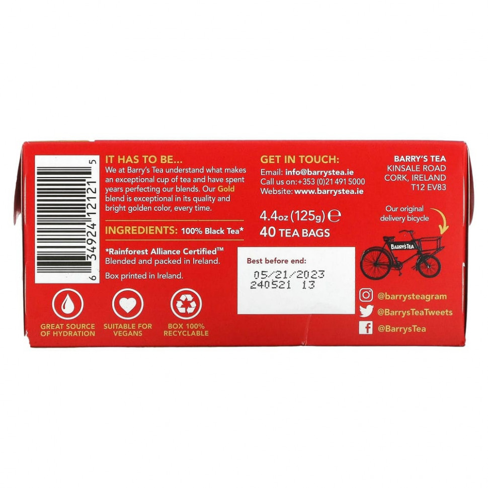 Barry's Tea, Золотая смесь, 40 чайных пакетиков, 125 г (4,4 унции)