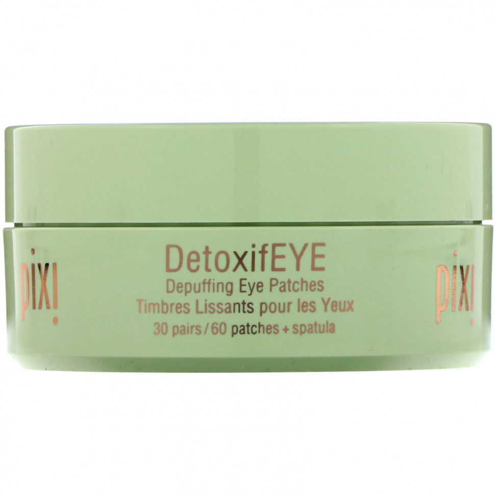 Pixi Beauty, Skintreats, DetoxifEye, патчи для глаз против отечности, 30 пар + лопатка