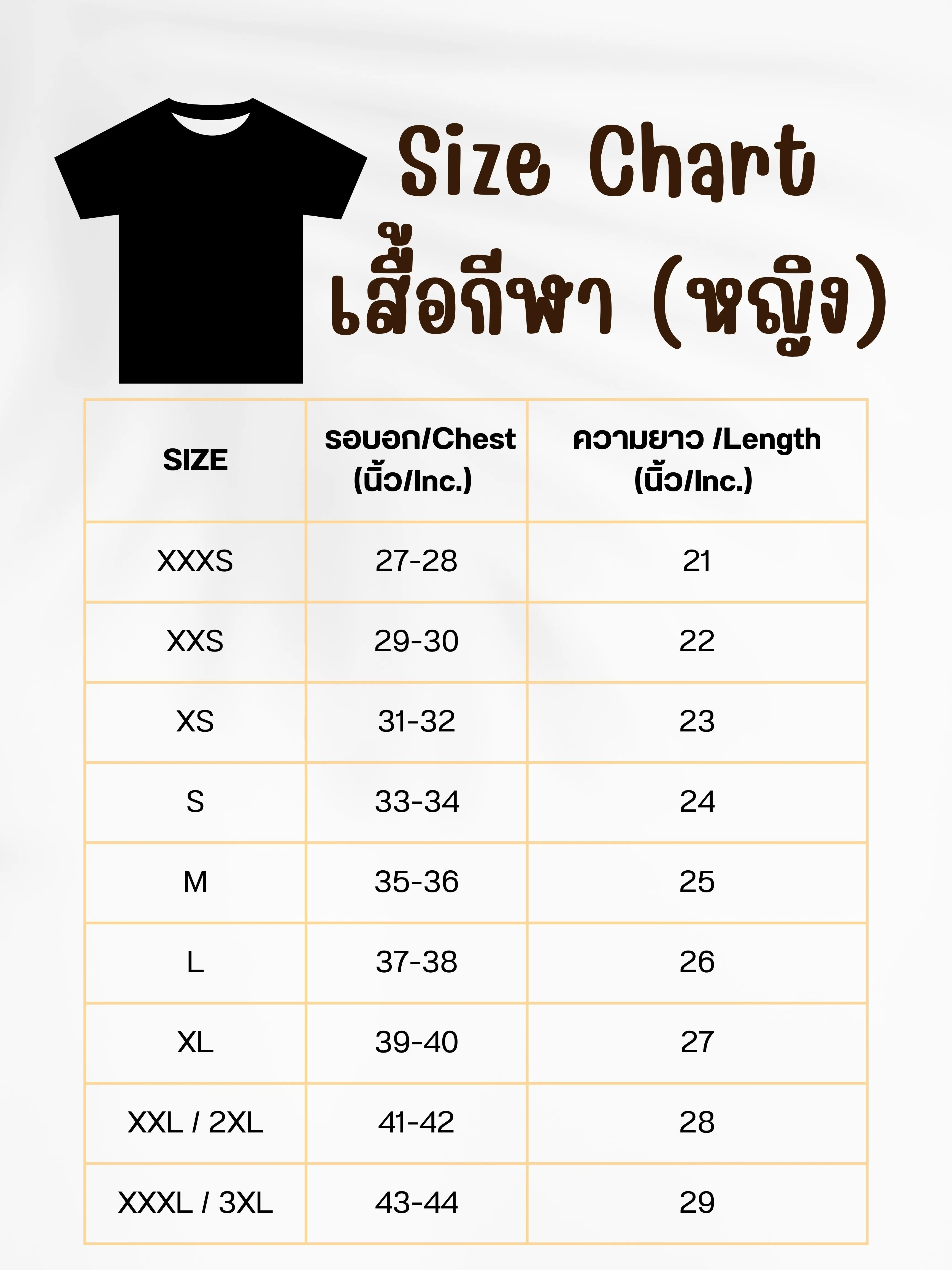 GRAND SPORT Black Women Volleyball  Jersey 2023 (014340)