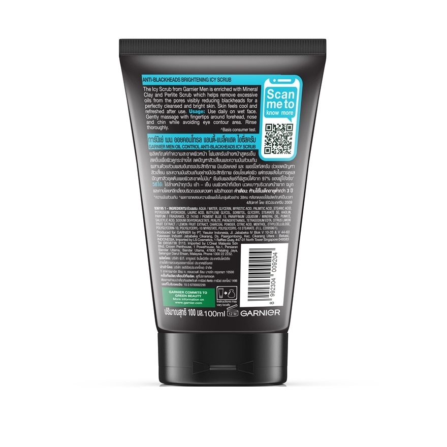 Garnier Men Scrub Oil Control Anti-Blackheads Icy 100 Ml.