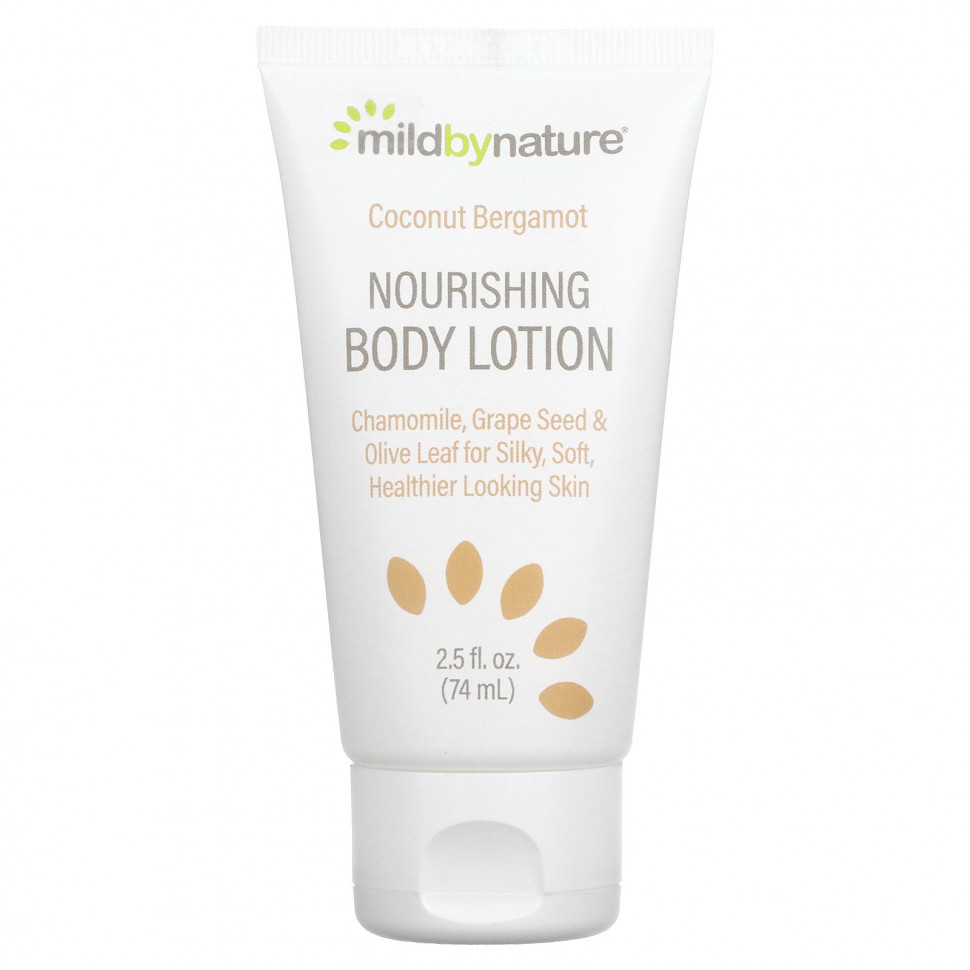 Mild By Nature, питательный лосьон для тела, кокос и бергамот, 74 мл (2,5 жидк. унции) - MBN-02156-16 жидк. унц.