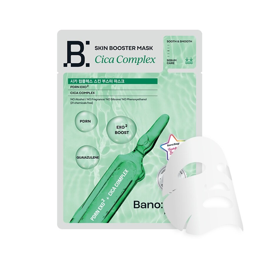 Banobagi Cica Complex Skin Booster Mask 1'S