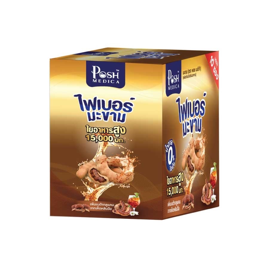 Posh Medica Fiber Tamarind 10 Sachets/box (Fiber Dietary)