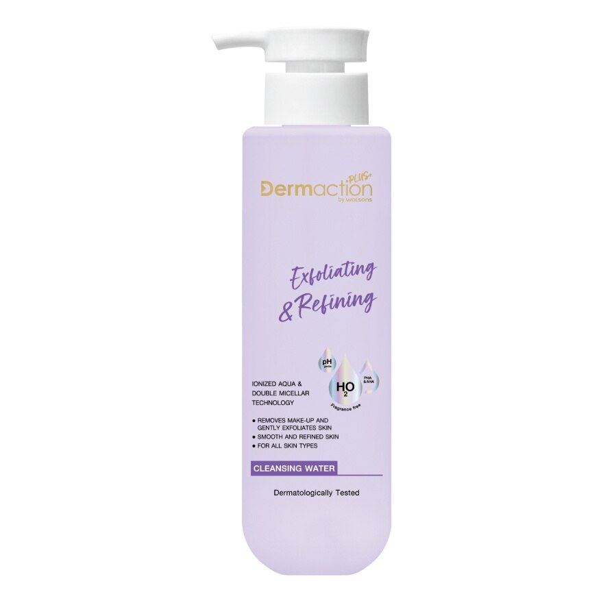 Dermaction Plus by Watsons Exfoliating  Refining Cleansing Water 250ml.