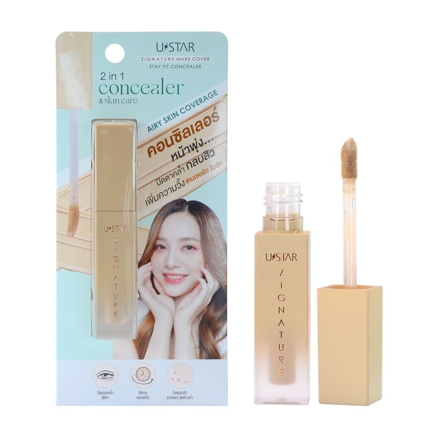 Ustar Zignature Maxx Cover Stay Fit Concealer 2.5g. Natural Bright - Natural Bright