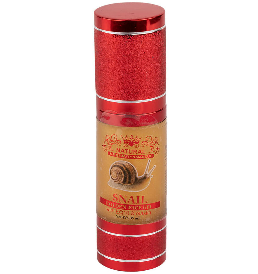 Улиточный гель - сыворотка с золотом для лица Nature Republic 25 мл