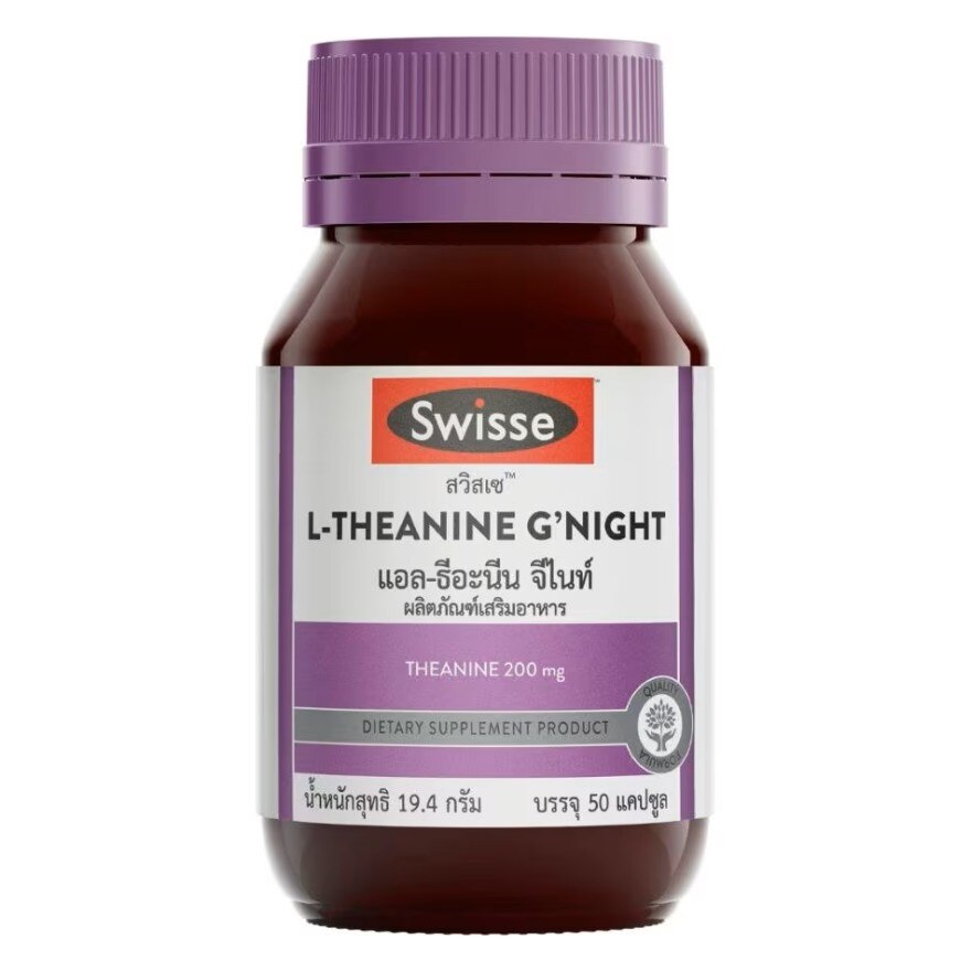 Swisse L-Theanine G Nite 50 Tablets