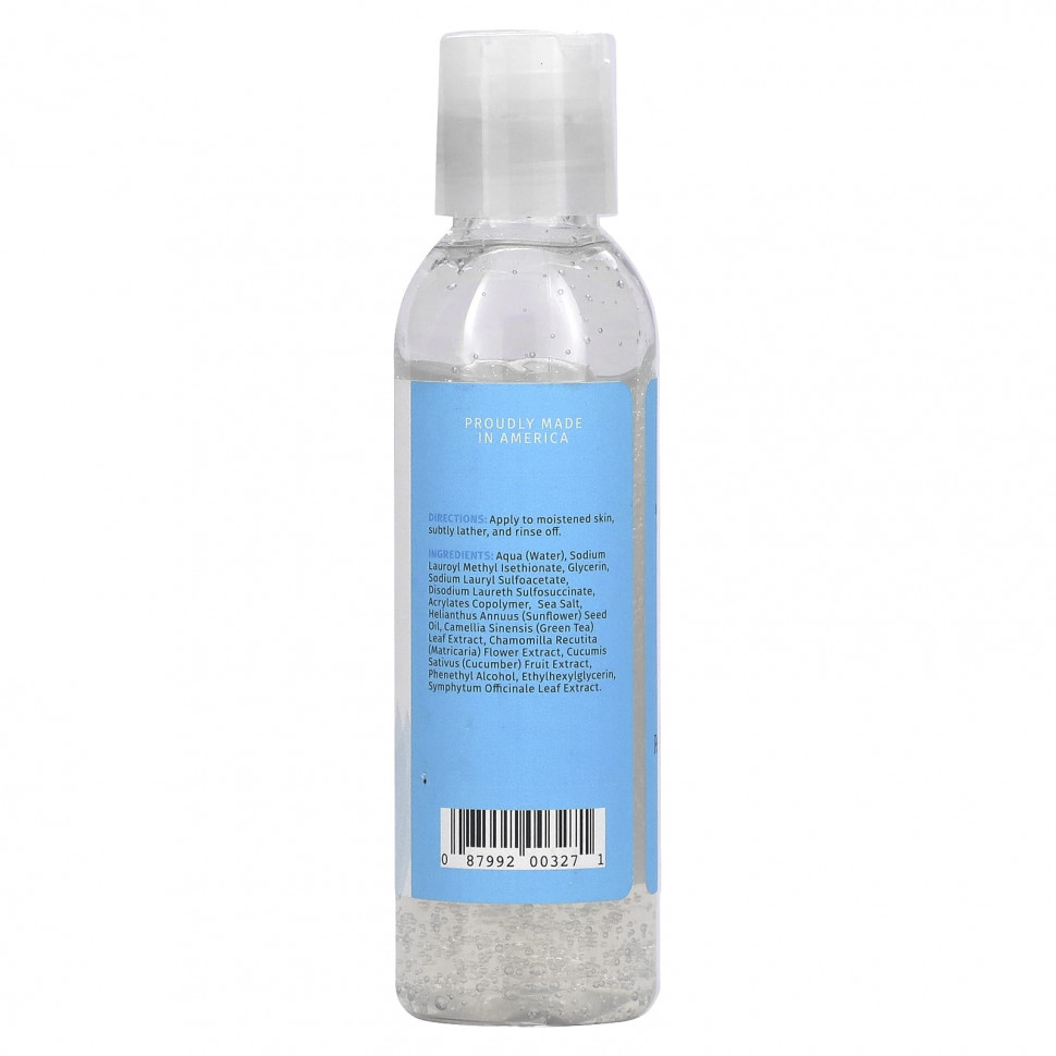 Reviva Labs, Sea Salt Cleansing Gel, 4 fl oz (118 ml)