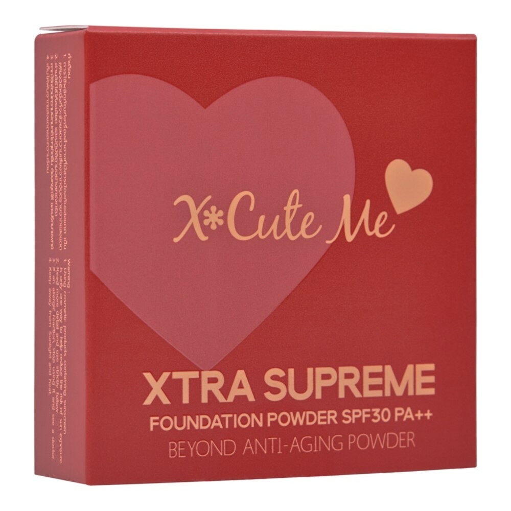 XCuteMe Xtra Supreme Powder 9g02