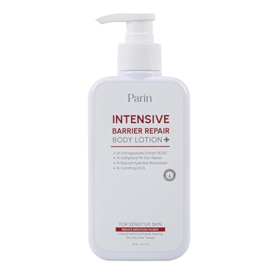 Parin Intensive Barrier Repair Body Lotion 250ml. - White