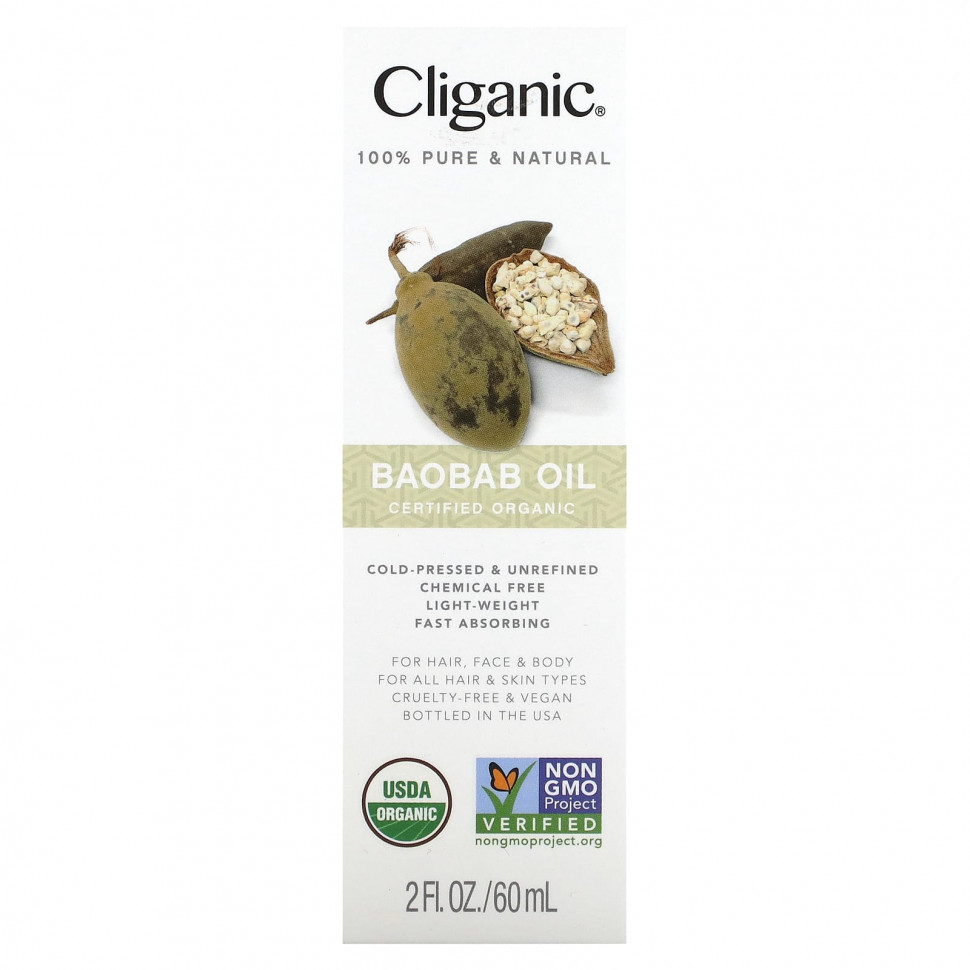 Cliganic, 100% чистое и натуральное, масло баобаба, 60 мл (2 жидк. Унции)