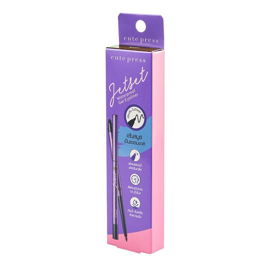 Cute Press Jet Set Gel Eyeliner 01