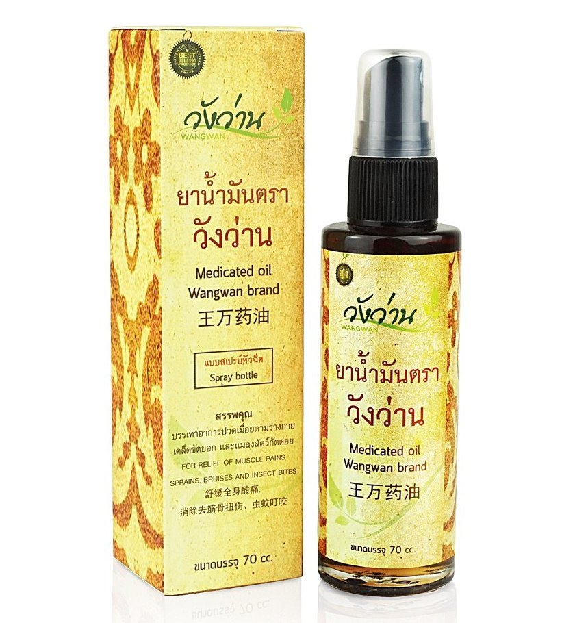 Масло - спрей со змеиным жиром для суставов WangWan 3 или 60 мл