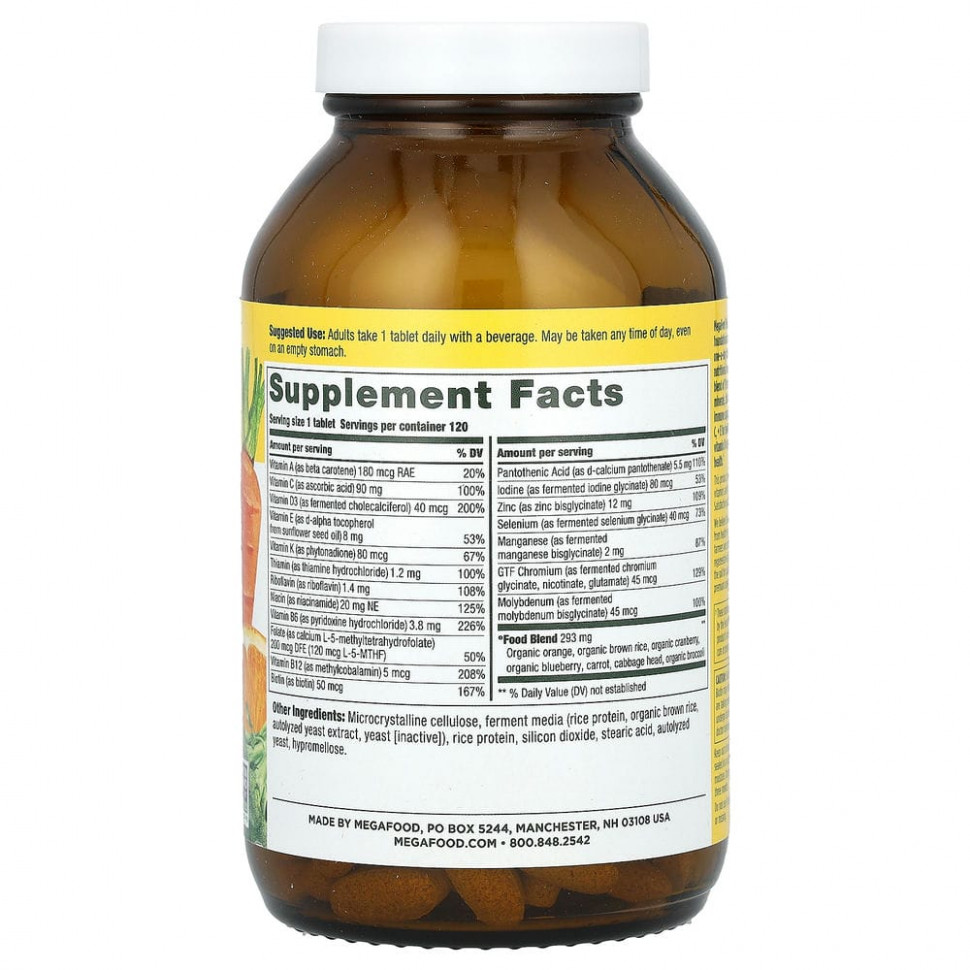 MegaFood, мультивитамины для мужчин старше 55 лет, для приема один раз в день, 120 таблеток