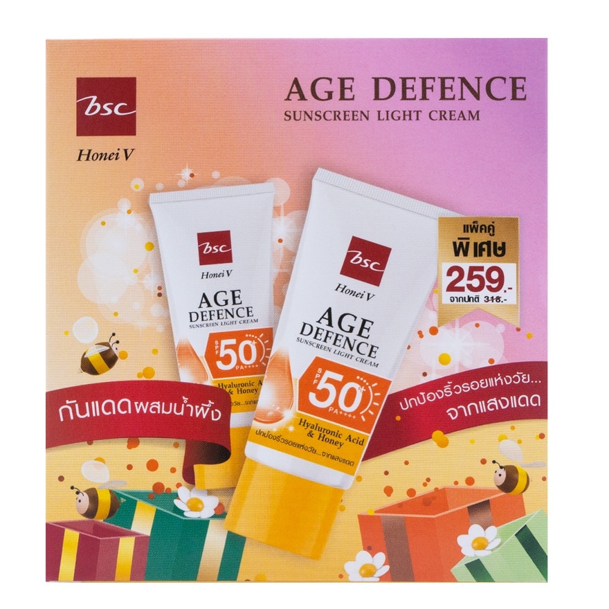 Honei V Bsc Age Defence Sunscreen Light Cream SPF50+ PA++++ 30g.x 2 PCS.