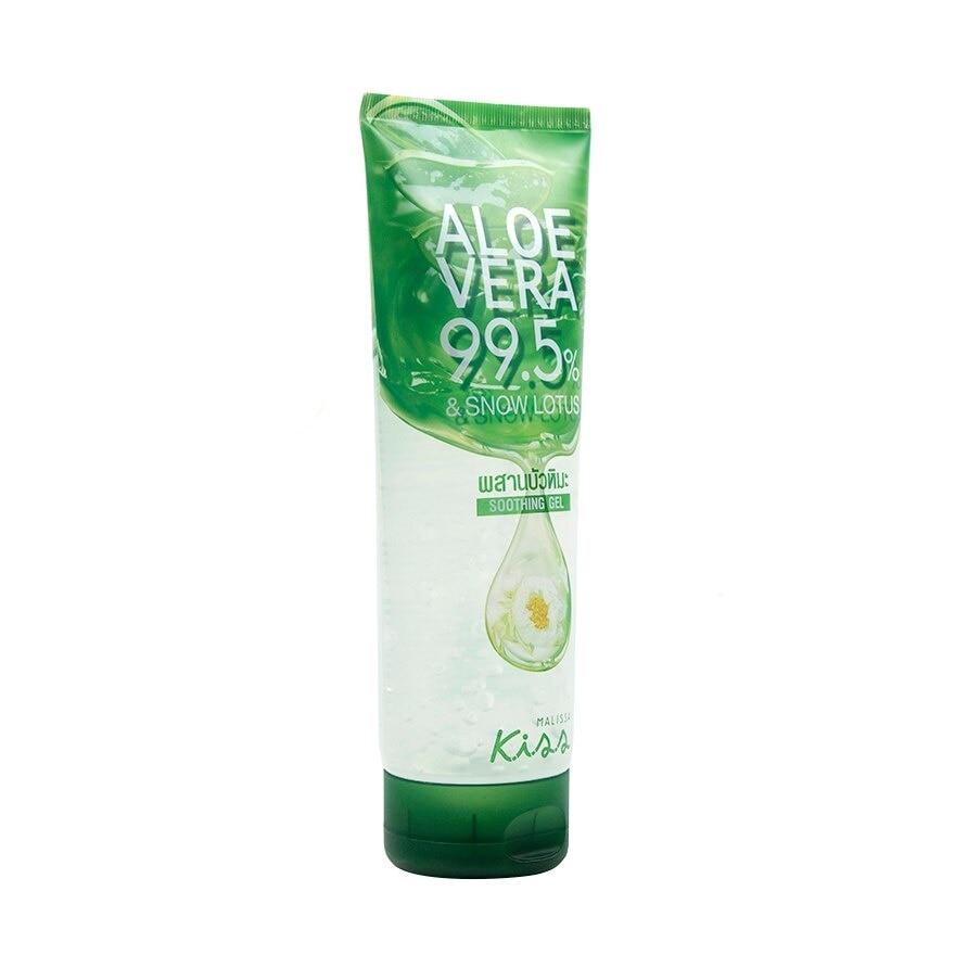 Malissa Kiss Aloe Vera 99.5  Snow Lotus Soothing Gel 230 G.
