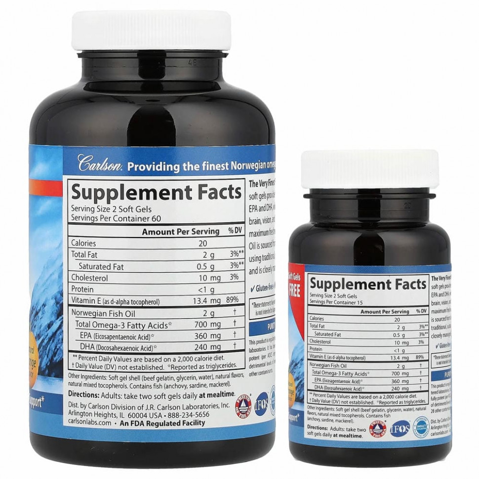 Carlson Labs, самый лучший рыбий жир, вкус натурального апельсина, 350 мг, 120 мягких таблеток, плюс 30 таблеток бесплатно