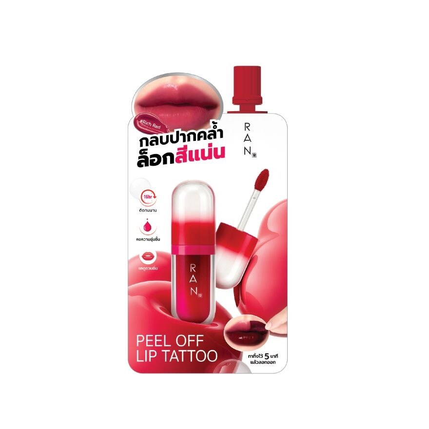 Ran Peel Off Lip Tattoo Lip 2g. Rich Red - Rich Red