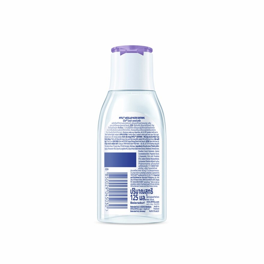Nivea Micellar Water Soothing 125 Ml.