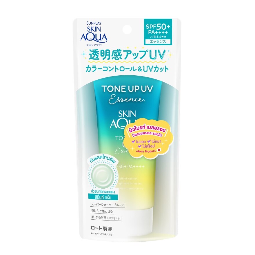 Sunplay Skin Aqua Tone Up UV Essence SPF50+ PA++++ 80 G.(Mint Green)