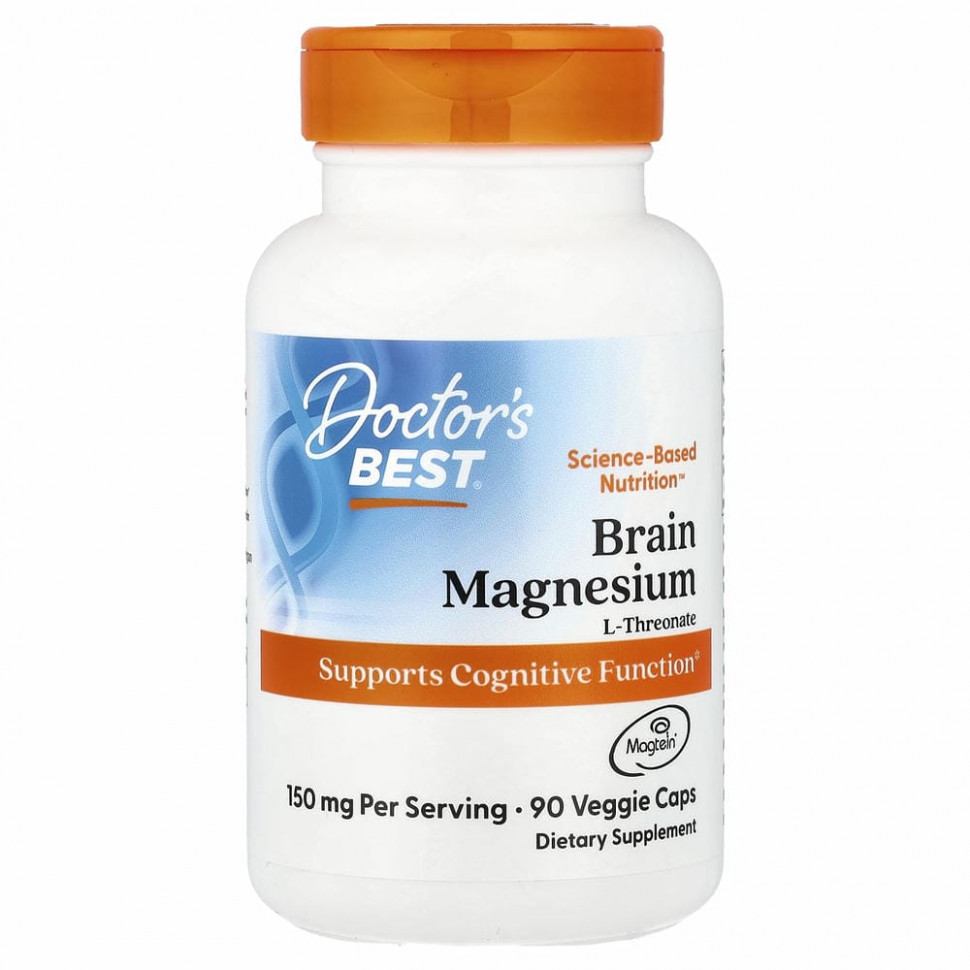 Doctor's Best, магний для здоровья мозга с Magtein, 50 мг, 90 вегетарианских капсул