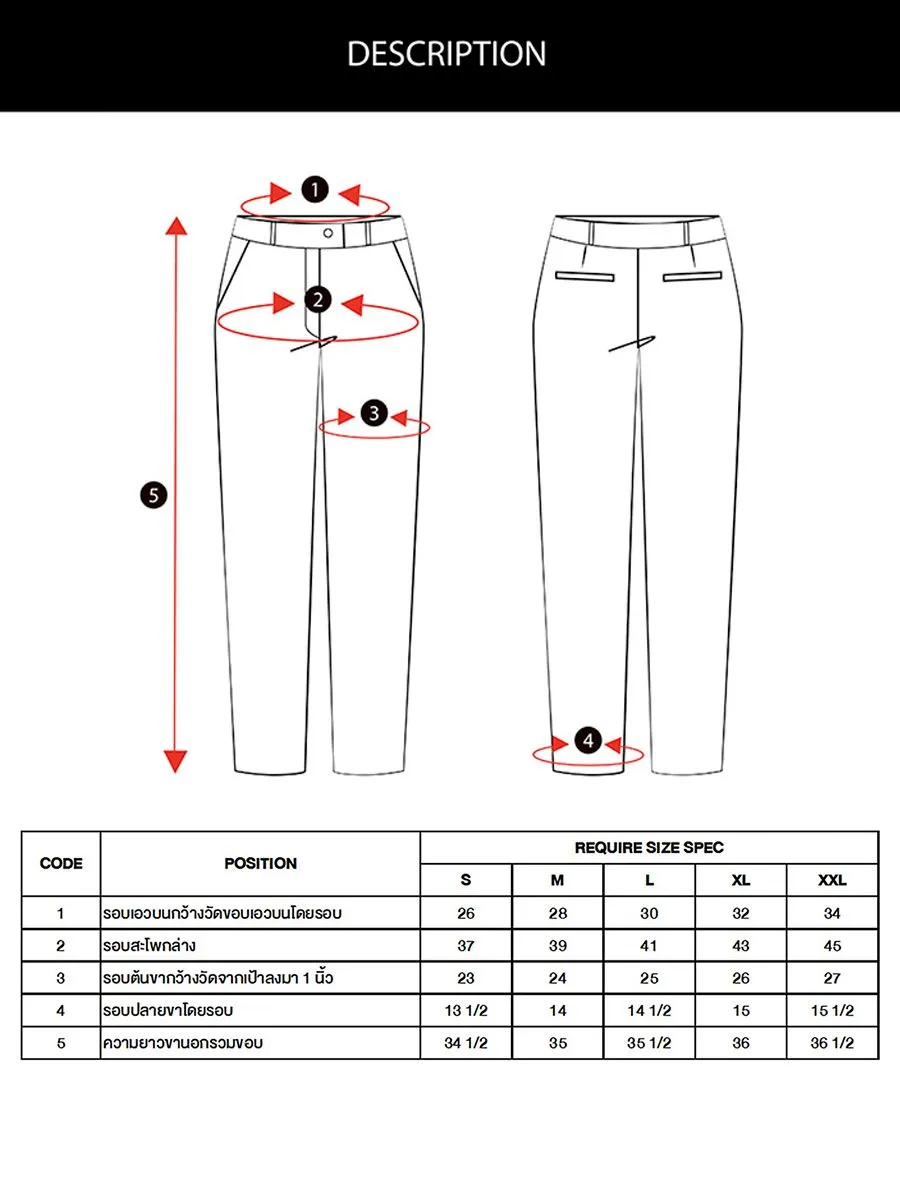 ESPADA Elastic Waist Trousers Female Black