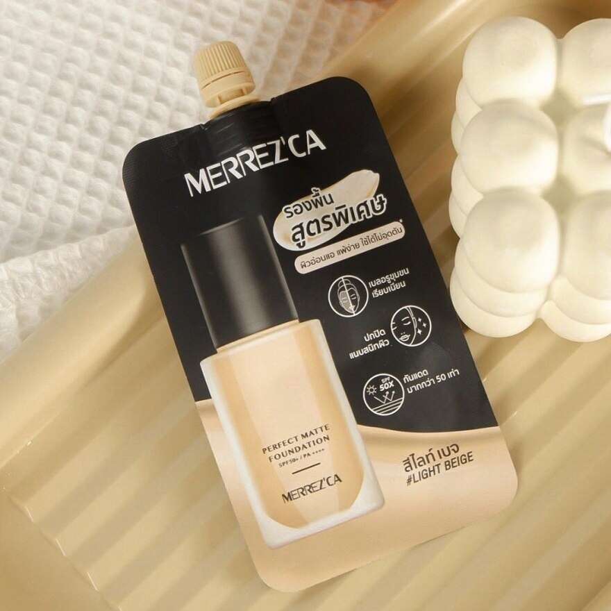 Merrez'Ca Perfect Matte Foundation 5ml. Light Beige